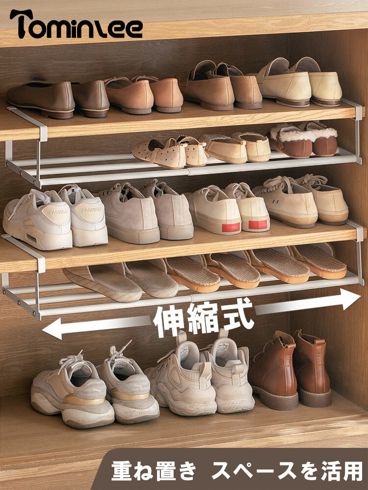 楽天市場】下駄箱・シューズボックス(横幅(cm)横幅:50 楽天市場】下駄箱・シューズボックス(横幅(cm)横幅:50