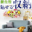 ぬいぐるみ 収納 ハンモック おもちゃ整理 収納 棚 おしゃれ 整理整頓 吊り下げラック 組み立て不要 見せる収納 ネット 1個 (ハンモック100cm)