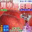 【予約】【クール便無料】長野県産 川中島白桃 約3kg(10-13玉前後)信州原産の濃厚でジューシーな桃!光センサーで糖度チェック!甘い桃だけお届けします!お届けは8月下旬頃〜