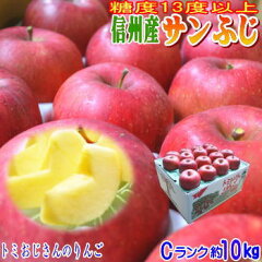 https://thumbnail.image.rakuten.co.jp/@0_mall/tomiojisan/cabinet/shohin1/shohin-main/03816974/imgrc0073678665.jpg