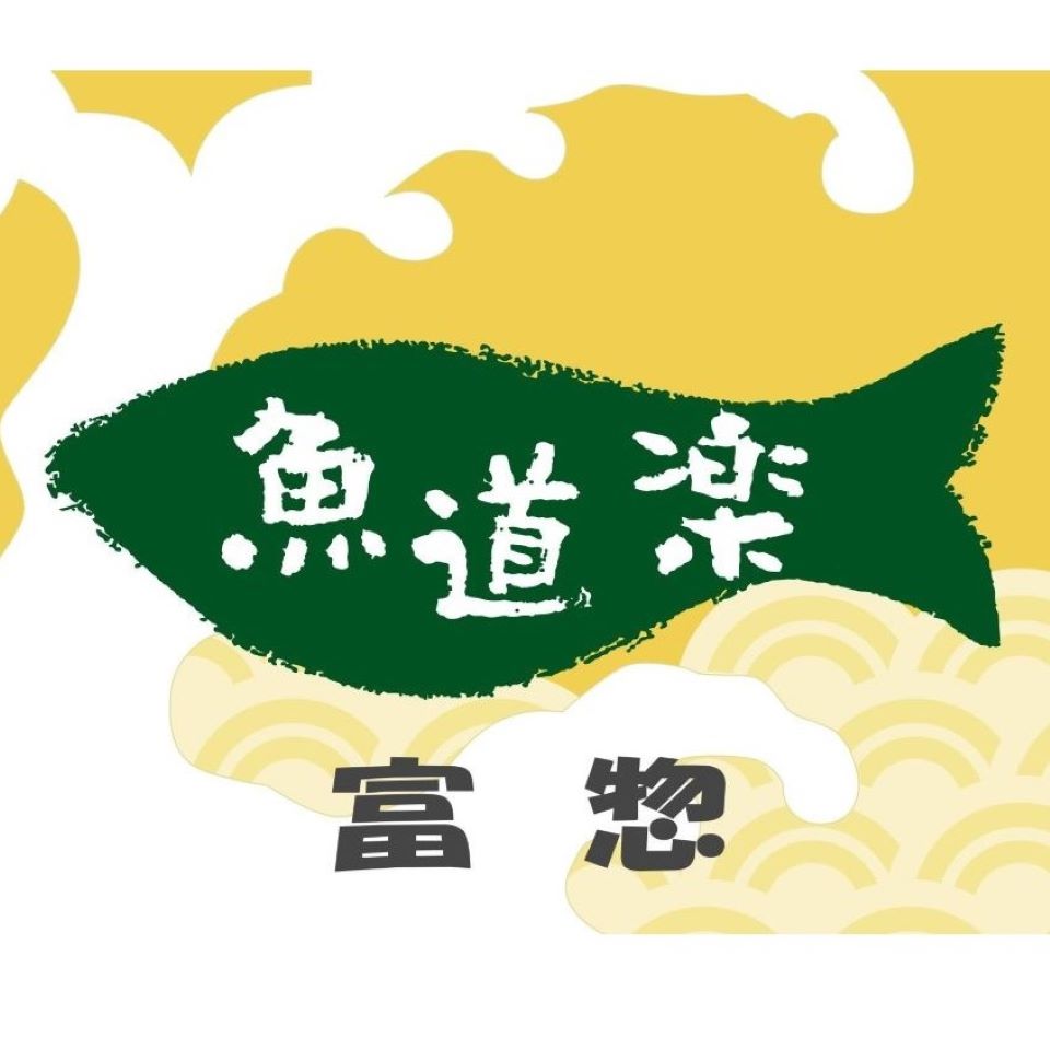 Shop icon