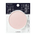◇資生堂認定・正規品取扱◇【資生堂】グレイシィ プレストパウダー(レフィル)【定形外郵便発送】(4)