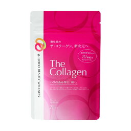 ◇資生堂認定・正規品取扱◇【資生堂】ザ・コラーゲン＜タブレット＞1日6粒目安・21日分（126粒）【サプリメント・健康食品】