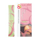 ◇資生堂認定・正規品取扱◇【資生堂】ザ・コラーゲン サイクルショット リラックス(2g×7袋)【サプリメント・健康食品】