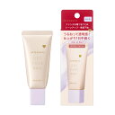 ◇資生堂認定・正規品取扱◇【資生堂】インテグレート うるピュアベース ラベンダー【定形外郵便発送】(4)