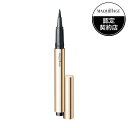 ◇資生堂認定・正規品取扱◇【資生堂】マキアージュ パーフェクトブラックライナー BK999【定形外郵便発送】(4)