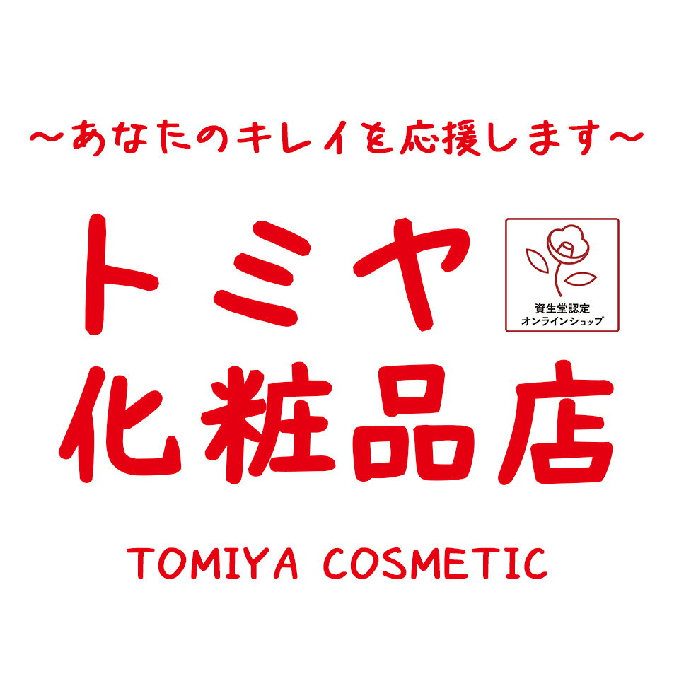 Shop icon
