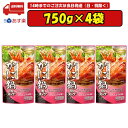 ニビシ醤油 ちゃんこ鍋の素 みそ味 200g×12袋入×(2ケース)｜ 送料無料 鍋つゆ ちゃんこ鍋 みそ 濃縮タイプ