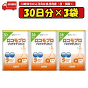 60粒入×3袋 ロコモプロ プロテオグリカン配合 賞味期限2026.01.09