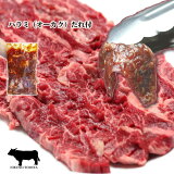 ڥݥ 500߰ۤդϥ  1kg 800g 500g 200g ϥ  Ϥ  ϥ1kg Ƥå ,С٥塼å  BBQ å bbq  å bbqå BBQå úоƤ ŴľƤ ־Ƥ 2024 ե