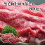 ڥޥ饽 òµ ڤȤ 800g Ƥ  Ƥå  Ƥ å å 䤭 µ 800g Ƥ  Ƥѵ  ̵ 䥭  ץ쥼 л ΤȤߤ £ ꤪȤ