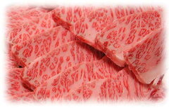 https://thumbnail.image.rakuten.co.jp/@0_mall/tomiya-syouten/cabinet/yakiniku/toro-side.jpg