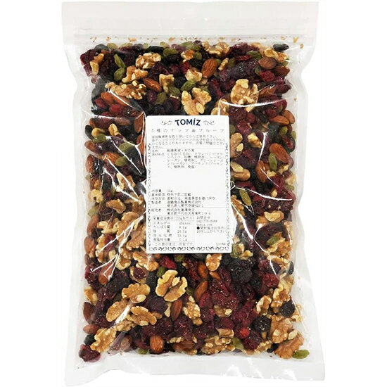 【お値打ち品50%オフ】〔公式〕富澤商店 5種のナッツ&フルーツ／1kg くるみ アーモンド レーズン クランベリー 素焼き おつまみ 業務用 大容量のサムネイル