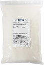 〔公式〕富澤商店 スペルト小麦粉(北海道産)/1kg 小麦粉 強力粉