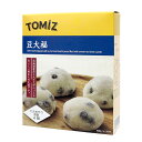 TOMIZ手作りキット 豆大福 1セット 富澤商店 お菓子作りセット 手作りキット