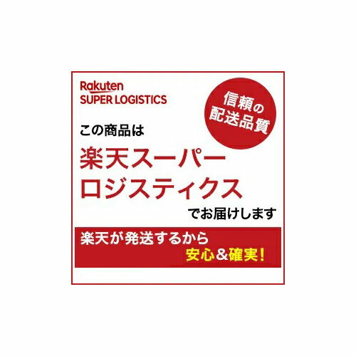 春よ恋 2.5kg 富澤商店 小麦粉 強力粉 国産 2