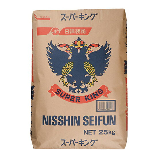 スーパーキング（日清製粉） / 25kg【 富澤商店 公式 】