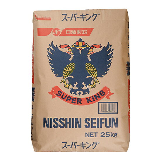 スーパーキング(日清製粉) / 25kg【 富澤商店 公式 】