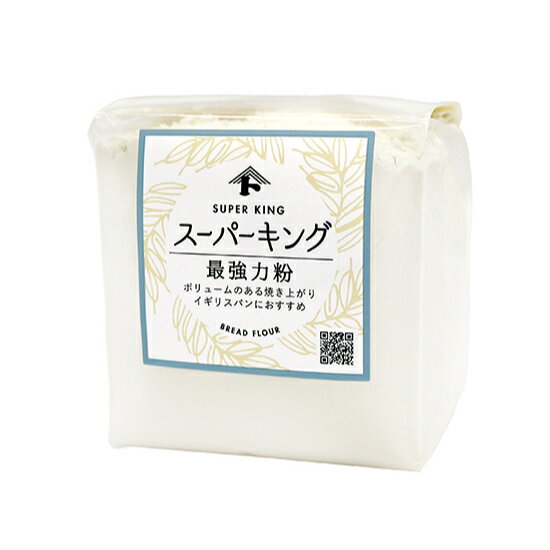 最強力粉 スーパーキング(日清製粉) / 250g【 富澤商店 公式 】