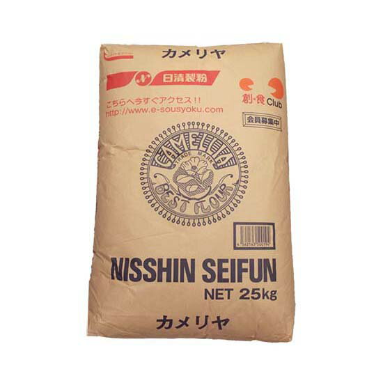 カメリヤ（日清製粉） / 25kg【 富澤商店 公式 】