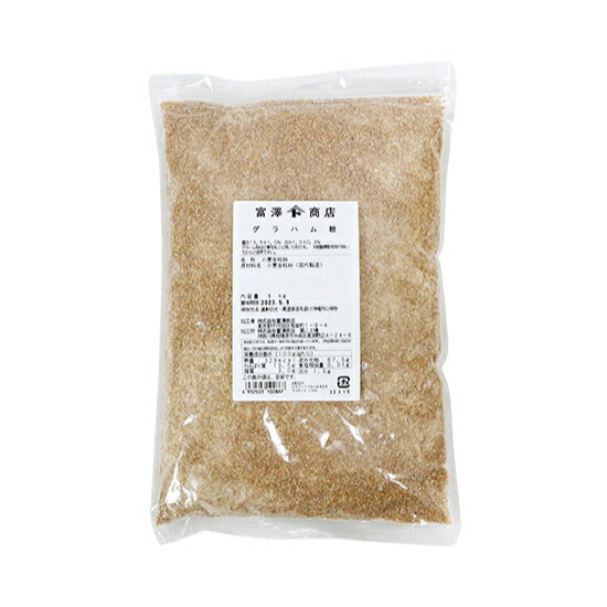 グラハム粉（日清製粉） / 1kg