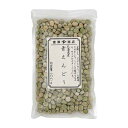 北海道産 青えんどう / 200g【 富澤商店 公式 】