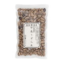 エントリーでポイント5倍! 北海道産 中長うずら豆 / 200g【 富澤商店 公式 】