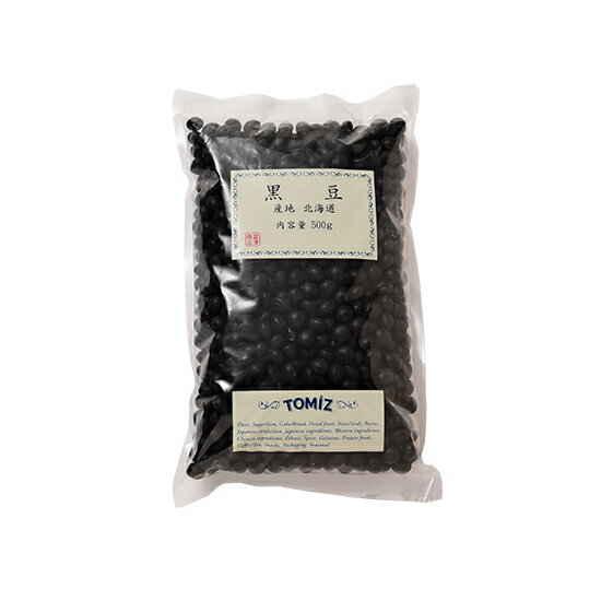 北海道産 光黒豆 / 500g【 富澤商店 公式 】