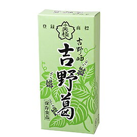 天極 吉野葛 / 150g箱【 富澤商店 公式 】