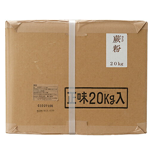 TOMIZ cuoca(富澤商店・クオカ)特撰わらび粉 / 20kg TOMIZ cuoca(富澤商店・クオカ)特撰わらび粉 / 20kg