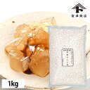 エントリーでポイント5倍! 特撰わらび粉 / 1kg【 富澤商店 公式 】