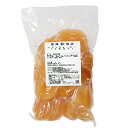 エントリーでポイント5倍! うめはら レモンクォーター / 1kg【 富澤商店 公式 】