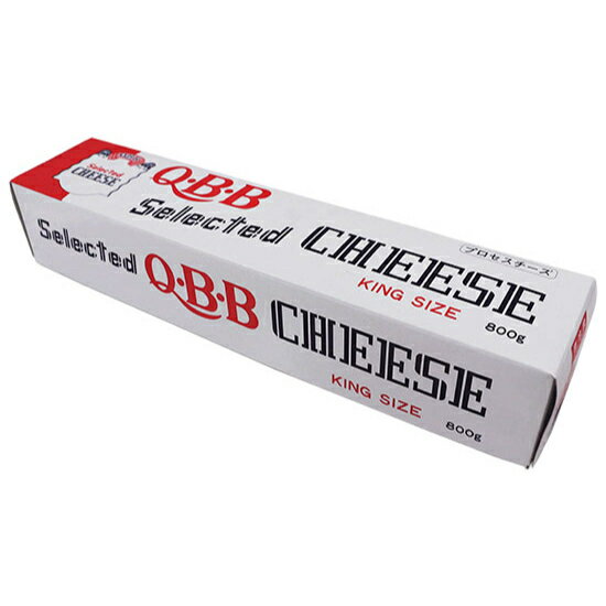 QBBチーズ キングサイズ / 800g【 冷蔵便 】【 富澤商店 公式 】