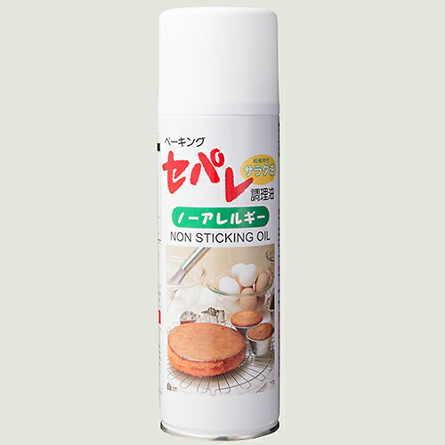 スプレーオイル ベーキングセパレ（ノーアレルギー） / 395g（500ml）【 富澤商店 公式 】