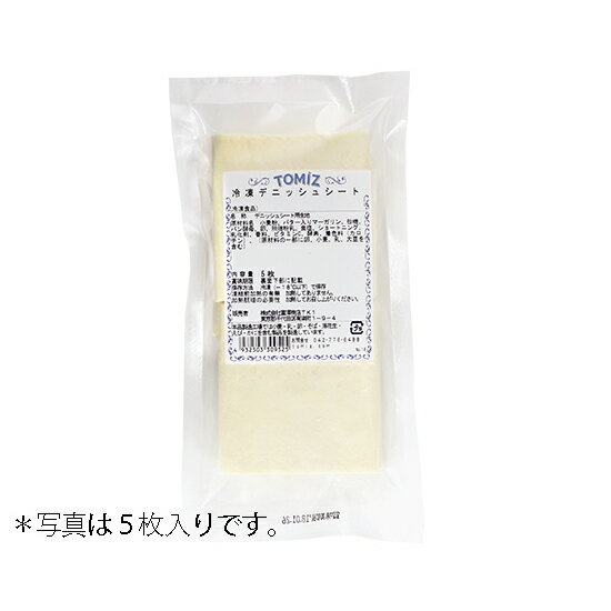 【ご注意】お取り寄せ商品のためお届けにお時間をいただきます。 【冷凍便でのお届けとなります】 ※この商品は業務用です 1枚当り：約52g、約95×100mm シート状なのでいろいろ加工ができます。管理番号：240211-1■名称：冷凍食品■原材料名：小麦粉(国内製造)、マーガリン、砂糖、バター入りマーガリン、パン酵母、卵、乳等を主要原料とする食品、食塩、ショートニング／乳化剤、香料、ビタミンC、酸化防止剤(ビタミンE)、酵素、シスチン、着色料(カロチン)、(一部に卵・小麦・乳成分・大豆を含む)■保存方法(未開封)：要冷凍（-18℃以下）で保存■賞味期限(未開封時)：製造日から5枚：50日　100枚：製造より90日■アレルギー：特定：卵 乳成分 小麦 ■成分表示：(100gあたり) エネルギー380 kcal たんぱく質6.2 g 脂質23.2 g 炭水化物36.6 g 食塩相当量0.9 g ■詳細：◆凍結前加熱の有無　加熱してありません。◆加熱調理の必要性　加熱してお召し上がりください。＜冷凍食品＞■ご利用方法：[1] 解凍　室温解凍（25℃、20分が目安）　[2] 成型　お好みの形にどうぞ。　[3] 発酵　発酵条件（30℃、50分）もとの生地の約1.5倍が目安です。生地が乾かないようにビニールなどをかけます。　[4] 焼成　表面が乾いたら全卵を刷毛塗りし200℃のオーブンで12分焼成します。* 解凍・発酵・焼成の温度や時間は目安です。季節により室温が異なりますので生地を見ながら調整して下さい。■販売者：株式会社富澤商店/東京都町田市小山ヶ丘3丁目22-9