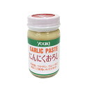 エントリーでポイント5倍! ユウキ にんにくおろし / 120g【 富澤商店 公式 】