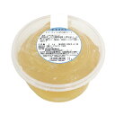エントリーでポイント5倍! ナパージュ(上がけ用ゼリー) / 1kg【 冷蔵便 】【 富澤商店 公式 】