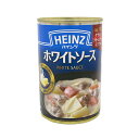 エントリーでポイント5倍! ハインツ ホワイトソース / 280g【 富澤商店 公式 】