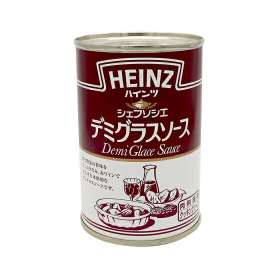 缶入 厳選された肉と新鮮な野菜の旨味をたっぷり含み、赤ワインで仕上げた本格的なデミグラスソースです。管理番号：240211-1■名称：デミグラスソース■商品寸法(WXDXH)：φ67×H100mm■原材料名：ビーフ風味ブイヨン(国内製造)、 野菜(たまねぎ、にんじん)、赤ワイン、小麦粉、 食肉等 (牛筋、牛肉)、ビーフエキス、トマトペースト、ラード、砂糖、たまねぎ風味エキス、チキンブイヨン、ビーフブイヨン、にんじんエキス、還元水あめ、バター、ゼラチン、酵母エキス調製品、豚脂調製品、ビーフ風味エキス、たん白加水分解物、食塩、たん白加水分解物調製品、香辛料／着色料(カラメル)、増粘剤(加工デンプン)、調味料(アミノ酸等)、香辛料抽出物、(一部に小麦・乳成分・牛肉・大豆・鶏肉・豚肉・ゼラチンを含む)■保存方法(未開封)：直射日光を避け、常温で保存すること■保存方法(開封後)：お使い残しの場合は、他の容器に移しかえて冷蔵庫に入れ、お早めにお使いください■賞味期限(未開封時)：製造日から24ヶ月■アレルギー：特定：乳成分 小麦 ■成分表示：(100gあたり) エネルギー104 kcal たんぱく質5.2 g 脂質5.5 g 炭水化物8.4 g 食塩相当量0.6 g ■注意事項：* 中身が固まることがありますが、品質に問題ありません。* 缶のフチで手を切らないようにご注意ください。■ご利用方法：ビーフストロガノフ [材料4〜5人前]本品1缶、牛肉薄切(脂の少ない肉) 300g、たまねぎ 小1個 、マッシュルーム6個、にんにく小1片、生クリーム大さじ3、レモン汁　少々、パプリカパウダー 小さじ1.5、ブランデー(またはワイン) 大さじ1、バター大さじ2、塩・こしょう 少々[作り方] (1)牛肉は細切りにして塩・こしょうをする。たまねぎ、マッシュルームは薄切りにする。 (2)フライパンにバターを熱し、にんにく、たまねぎを入れよく炒める。そこへ牛肉、マッシュルームの順に加えて強火で炒め、ブランデーを振り入れる。(3)(2)を鍋に移し、パプリカパウダー、デミグラスソースを入れてひと煮立ちさせた後、 生クリームを加えて塩で味をととのえ、最後にレモン汁を加える。*付け合せにバターライスと季節の野菜を添えてください。*あらかじめ牛肉を別のフライパンで炒めておくと、肉汁が出ず、おいしく仕上がります。■販売者：株式会社富澤商店/東京都町田市小山ヶ丘3丁目22-9