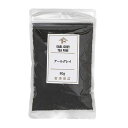 アールグレイ / 80g【 富澤商店 公式 