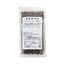 ブラックタピオカ（乾燥） / 150g【 富澤商店 公式 】