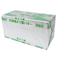 https://thumbnail.image.rakuten.co.jp/@0_mall/tomizawa/cabinet/item001/00195001_1.jpg