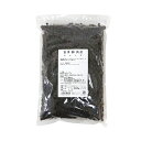 カレンズ / 1kg【 富澤商店 公式 】