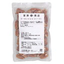 ピーカンナッツ(ハーフ) / 100g【 富澤商店 公式 】