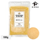 【7月のセール品★5%OFF】エントリーでポイント5倍! 粉ゼラチンAU / 100g【 富澤商店 公式 】