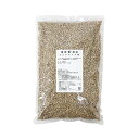 生ひまわりの種 / 1kg【 富澤商店 公式 】