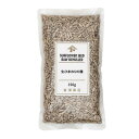 生ひまわりの種 / 150g【 富澤商店 公式 】(4)