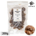 マロングラッセ(割れ) / 200g【 富澤商店 公式 】