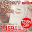 【大好評につきお値段据え置き！】キタノカオリ 100% / 2.5kg 小麦粉 強力粉 国産（TOMIZ cuoca 富澤商店 クオカ）