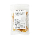 ドライマンゴー（フィリピン産） / 100g【 富澤商店 公式 】 その1